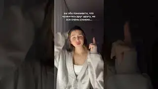 #рекомендации