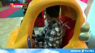 Первый канал и `Русфонд` продолжают совместную акцию помощи тяжелобольным детям   Первый канал