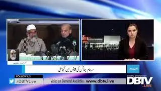 Zainab&rsquo;s Father Amin Ansari Exckusve talk with DBtv.