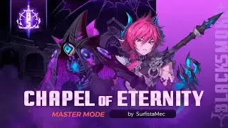 BlackSmoke - Chapel of Eternity Master | Solo Dio | By SurfistaMec