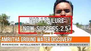 Ground Water Survey | Marathi | Dr. Tushar | Borewell Survey | Pune - India