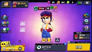 rayeah杯 荒野亂鬥