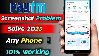 Paytm screenshot not working | Paytm screenshot problem | Paytm Screen Recording Kaise Kare HINDI