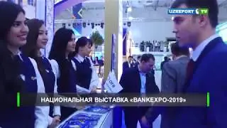 Orient Finans Bank принимает участие в выставке &laquo;BankExpo-2019&raquo;