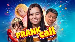📞 Prank call | Жүжигчин А.Хэрлэн