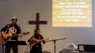 Rich Werner & Elisa Paz - Jesus, Lover of my Soul (Ukulele Version)