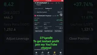 To get instant profit in Binance future #crypto #cryptocurrency #cryptonews #binance #binancefuture