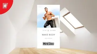 MAKE BODY с Олегом Красиным | 19 января 2026 | Онлайн-тренировки World Class