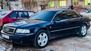 AUDI A8 D2 QUATTRO ЗИМОЙ | КОМФОРТ ПОЛОМКИ И КАЙФ