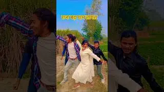 #VideoSongOfficial A Raja Bada Gham Lagata | Chandan Deewana | TikTok Viral Bhojpuri Hit 2025