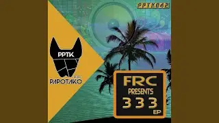 Bacile (Original Mix)