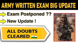 Army written exam Big update 2021 | Army CEE exam schedule 2021 ?