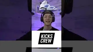 Sneaker Platform Kicks Crew Raises $6M #kickscrew #sneakers #sneakernews #startup