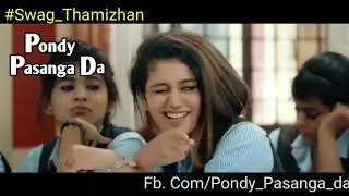 Troll Video | Pondy Pasanga Da