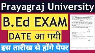 PRUP | B.Ed DATE SHEET has arrived | S.P. SIR