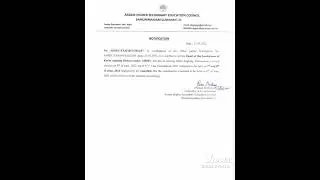 AHSEC Cancelled Hs First Year Exams 2022 |Again cancellation in another district|why not for all?
