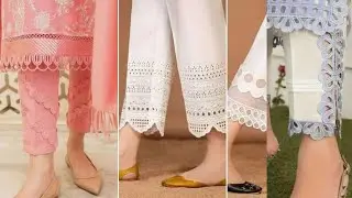 Trauser ke poncho ke design ||Latest Trauser ke poncho ke design ||very easy mohri design