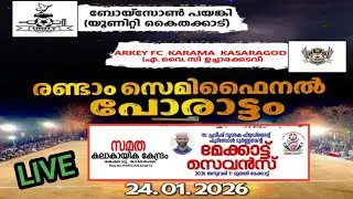 Samatha Mekkatt|Football Fest|2nd Semifinal