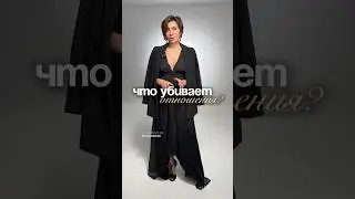 Возьмите за Основу &laquo;Правило 7&raquo; в Ваших Отношениях