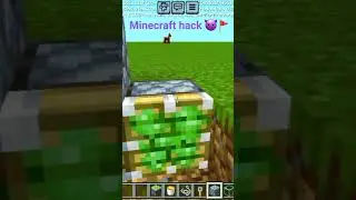 How to Build Secret Bridge 🤫🛤️ | Best Minecraft Trap for Friends! 😈🔥 #minecraft