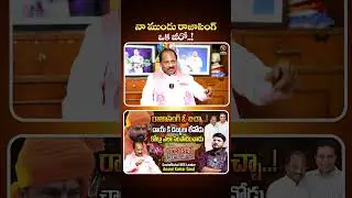 #GoshamahalBRSLeaderAnandKumarGoudFirstInterview  #RajaSingh  #brsparty #shivastudios #ytshorts