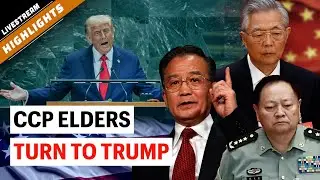 Си теряет контроль? Соперники тайно связываются с Трампом через премьера Ли Цяна.