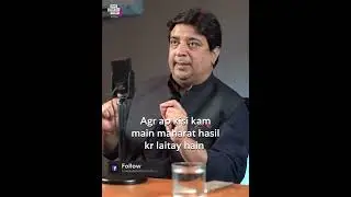 How To Earn Online From Freelancing? Ft. Hisham Sarwar I EP02 I How Does It Work By ProPakistani