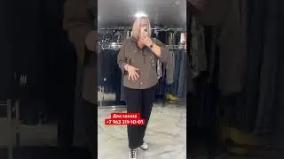 Для заказа +7963 211-10-01