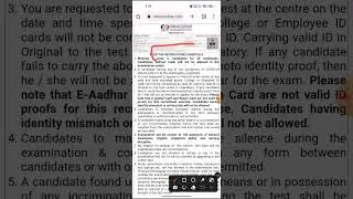 BECIL Staff Nurse Exam Date with Admit Card 2023 || #becilrecruitment #becil_staff_nurse_vacancy2023