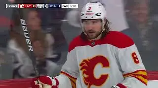 Brenden Dillon 1-0 Goal vs Calgary Flames | Jan 3, 2023