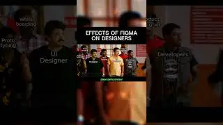 How Designer See Figma | #designcommunity #memes #designmemes #figma #figmameme