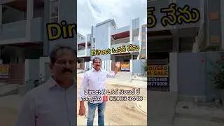 G+1 Independent House for Sale in Patancheru - Hyderabad