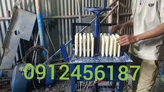 ሻማ ማምረቻ ማሽን በኢትዮጵያ ዋጋ፤Candle making machine price in Ethiopia