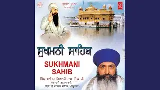 Sukhmani Sahib Part-1
