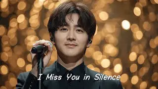 Heartbreak Song | I Miss You in Silence