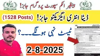 BISP Jobs Cancel..?