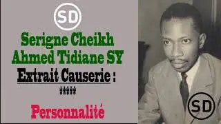 Personnalité - Serigne Cheikh