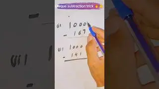 Subtraction trick|| unique trick|| amazing trick 😱 #youtubeshorts #mathematics #subtractiontricks