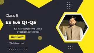 Ex 6.6 Q1-5 of class 9 math new book | Trigonometry | lec by sir umer