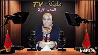 لا حول و لا قوة إلا بالله