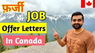 Fake job offers in Canada