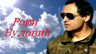 Roki Vulovic - Kozarska Brigada