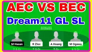 JEC VS PEC DREAM11 PREDICTION. jec vs pec dream11 team | JEC VS PEC DREAM11 | Embassy cup T10