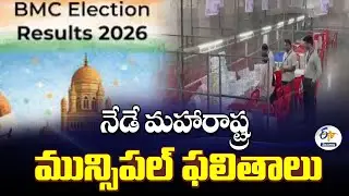 Vote Counting to Begin for Maharashtra Civic Polls