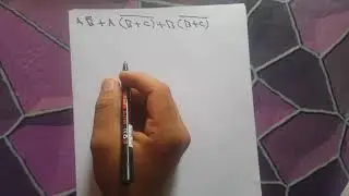 التصميم المنطقي