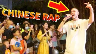 GERMAN RAPPING CHINESE IN PUBLIC!! 😱 (Vlog + Performance)
