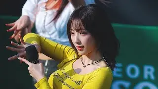 240517 하이키 리이나 (H1-KEY RIINA) Full Ver. 