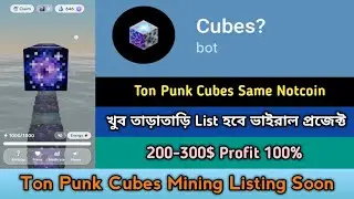 Ton Punk Cubes Telegram Bot Mining 2024।Same Notcoin Mining Project। Ton Punk Cubes List Soon,Stb