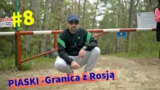 Polska #8 Krynica Morska - Piaski. Granica z Rosją! [4K]