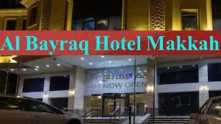 Al Bayraq Hotel 1 || Saudi Arabia || Hotel Link